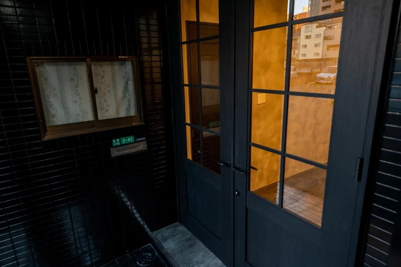 Hotel Cote Sakuragawa 